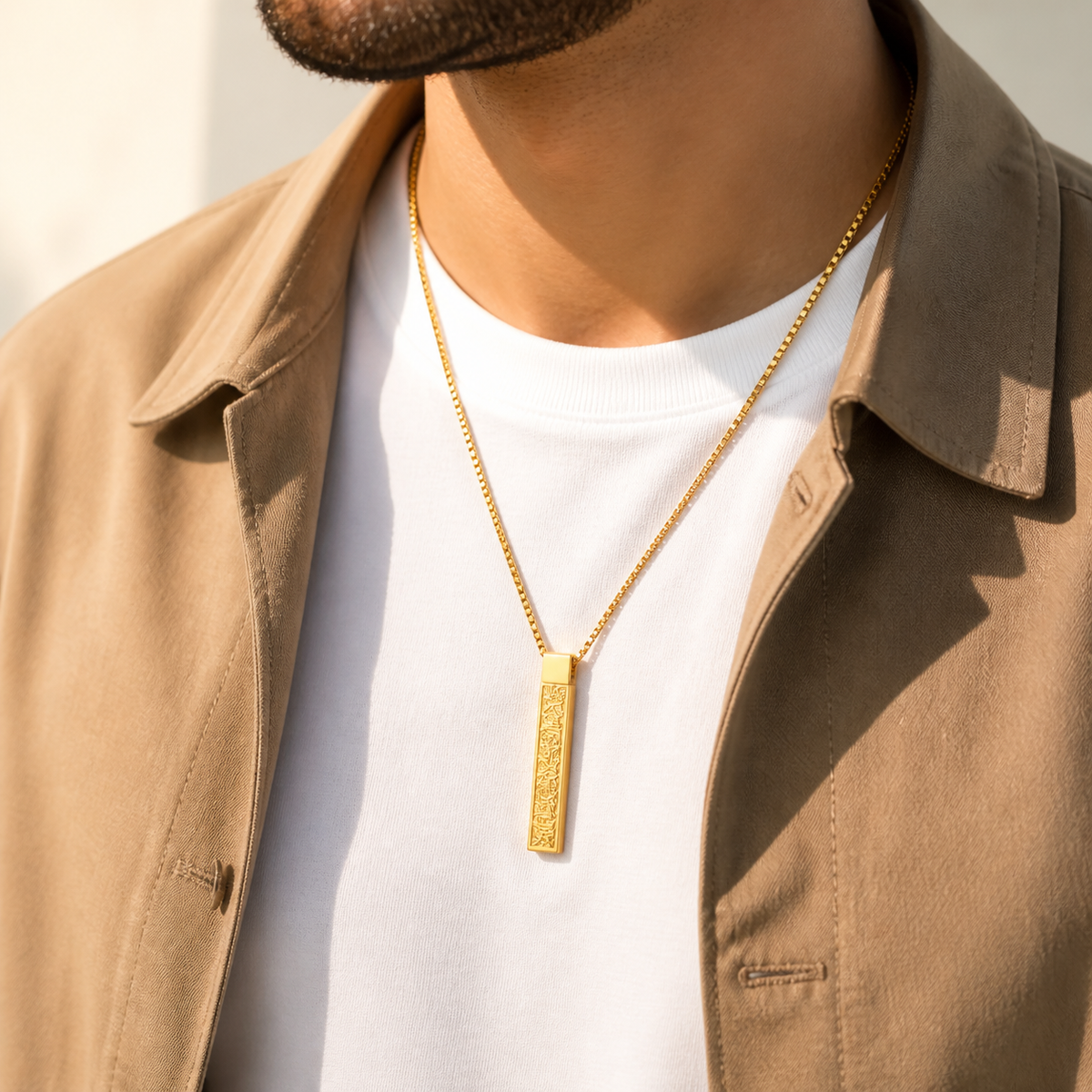 Collar Ayatul Kursi