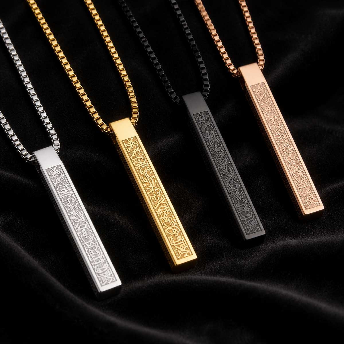 Collar Ayatul Kursi