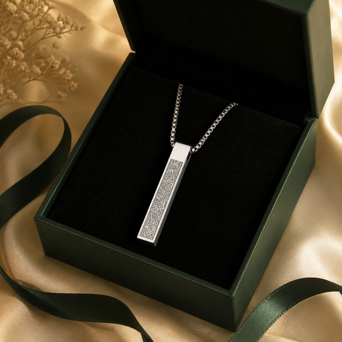 Collar Ayatul Kursi
